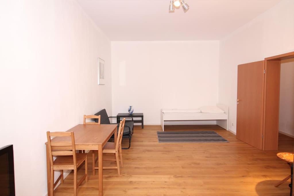 Mainhatten Apartment 프랑크푸르트 객실 사진