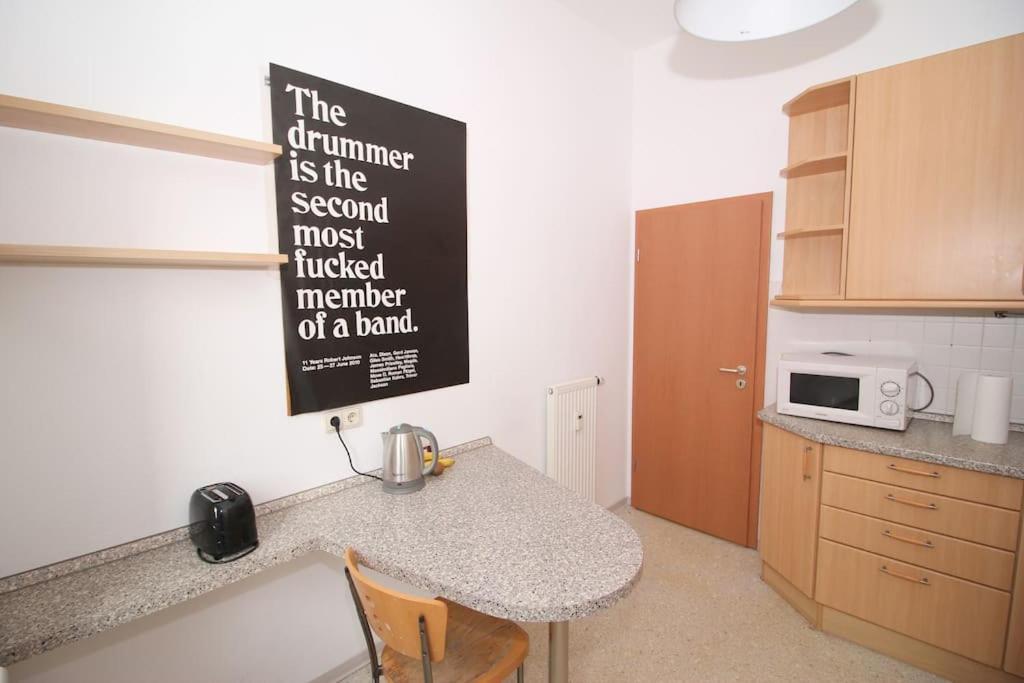 Mainhatten Apartment 프랑크푸르트 객실 사진